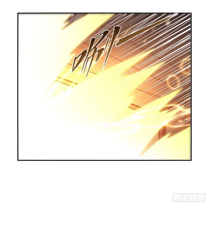 The Demon King Who Lost His Job Chapter 412 Gambar 7