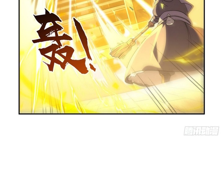 The Demon King Who Lost His Job Chapter 412 Gambar 17