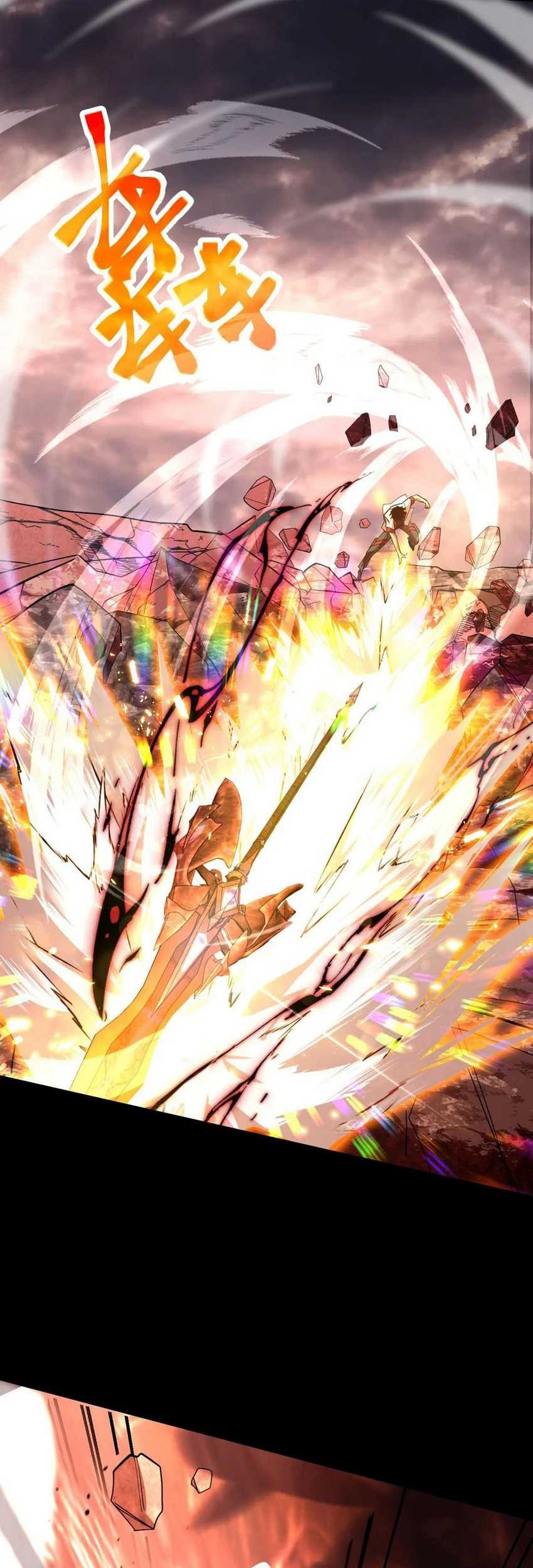 Apex Future Martial Arts Chapter 152 Gambar 27