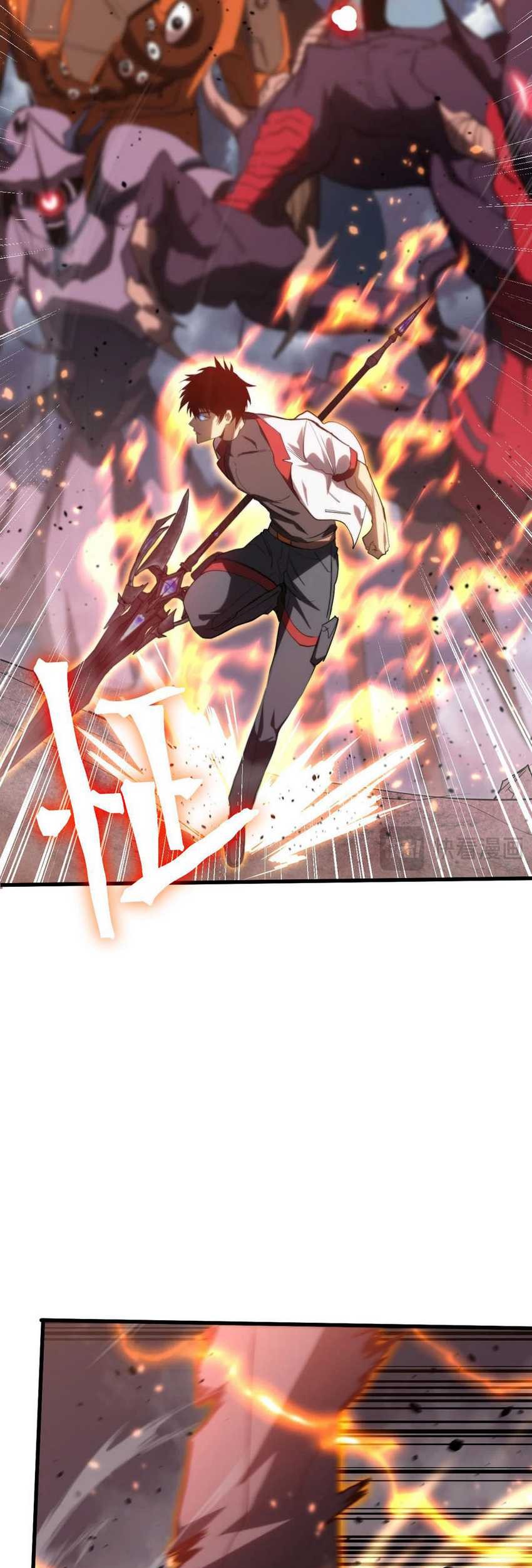 Apex Future Martial Arts Chapter 152 Gambar 11