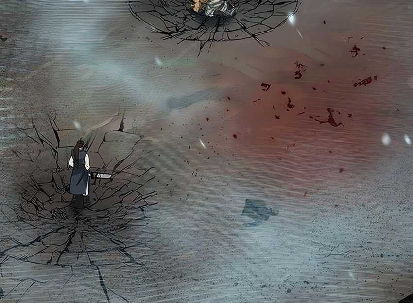 Chronicles of the Demon Faction Chapter 84 Gambar 69