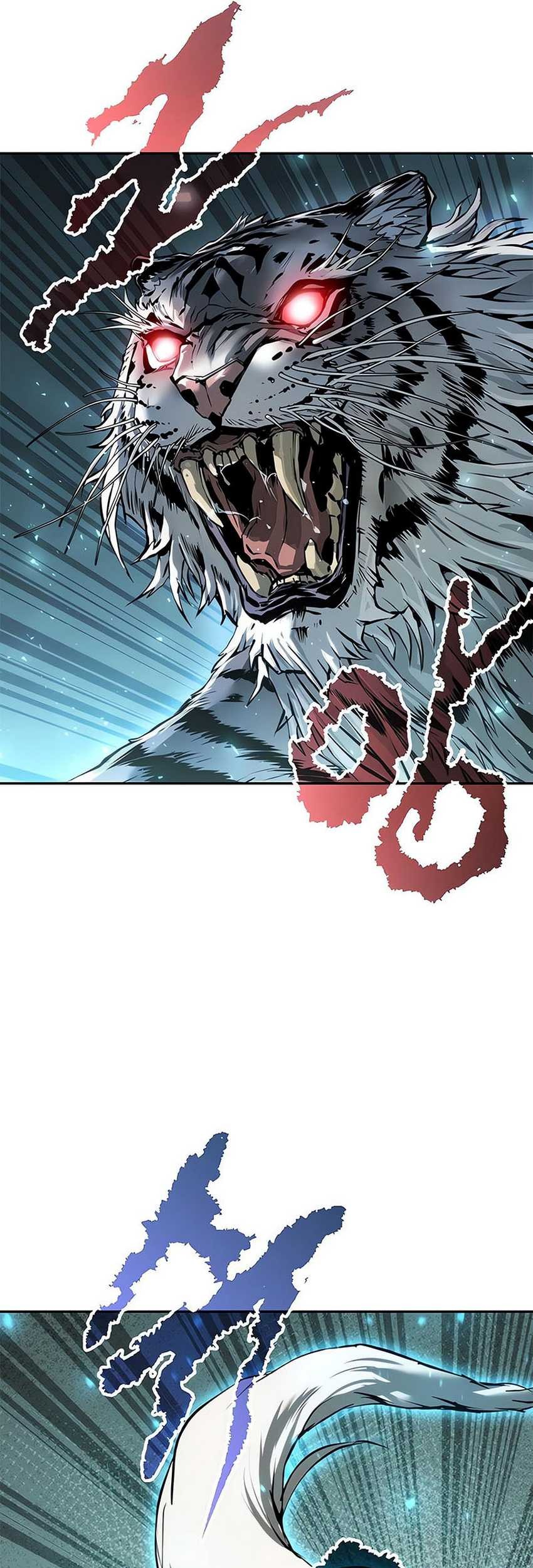 Chronicles of the Demon Faction Chapter 84 Gambar 41