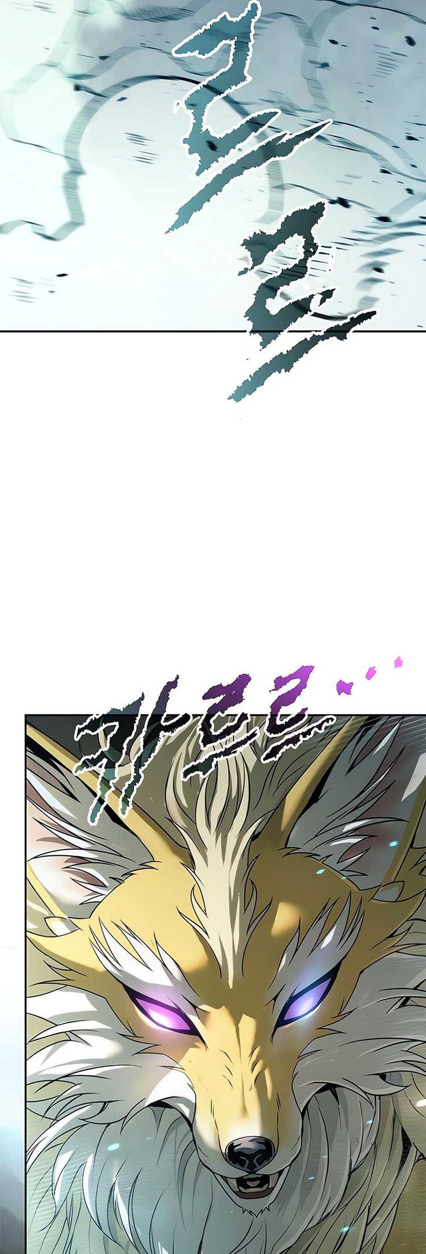 Chronicles of the Demon Faction Chapter 84 Gambar 108