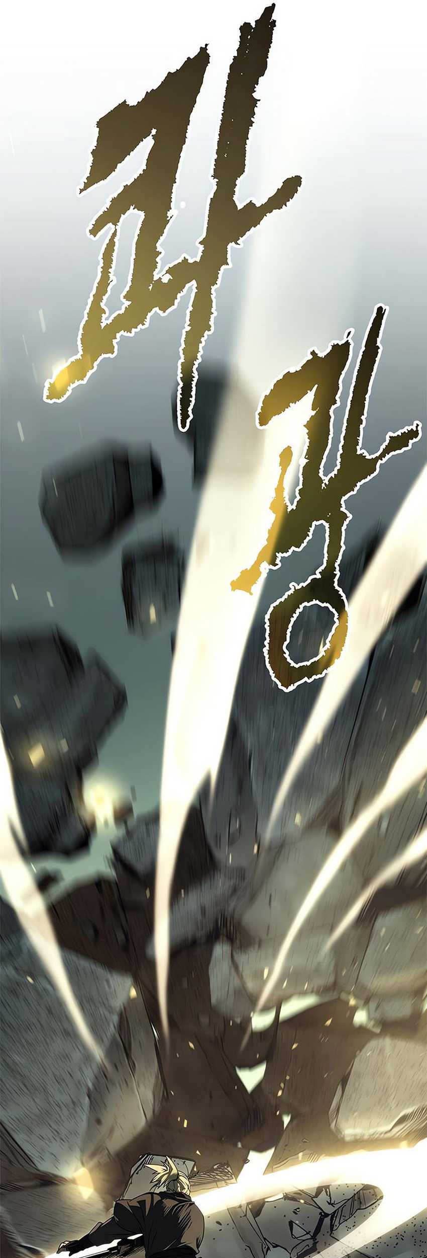 Chronicles of the Demon Faction Chapter 84 Gambar 103