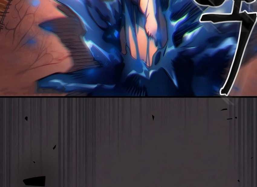 The Unbeatable Dungeon’s Lazy Boss Chapter 57 Gambar 16