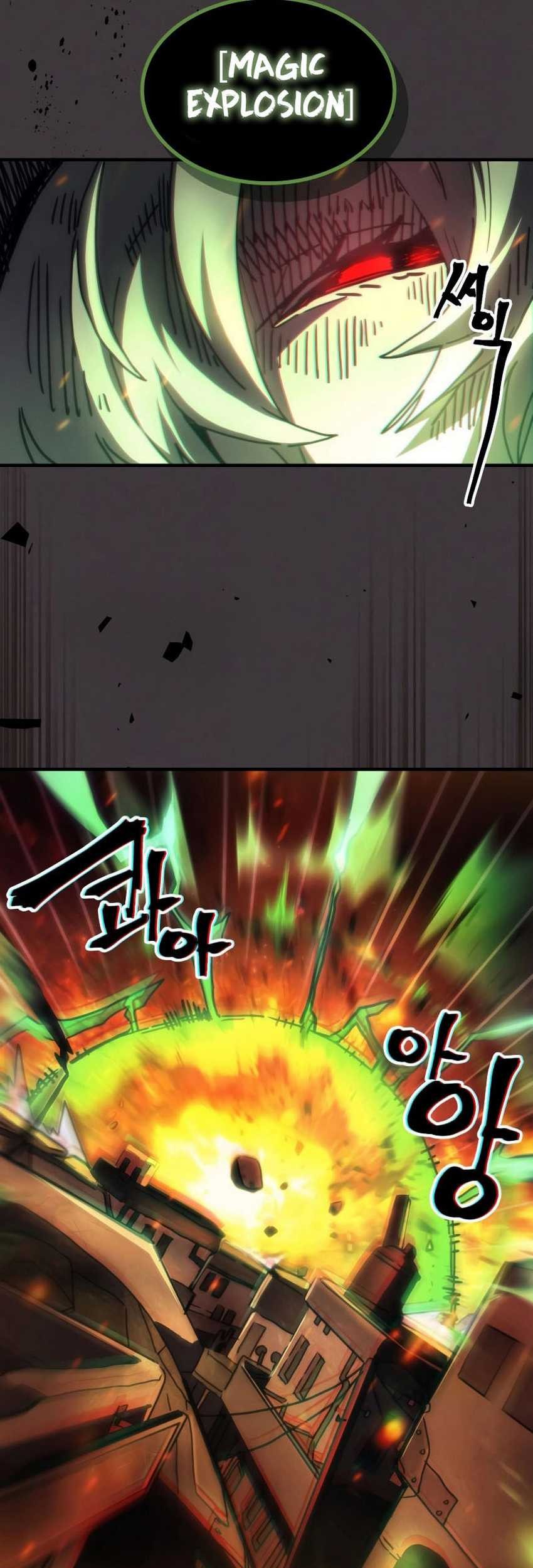 The Unbeatable Dungeon’s Lazy Boss Chapter 57 Gambar 22