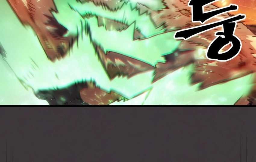 The Unbeatable Dungeon’s Lazy Boss Chapter 57 Gambar 30