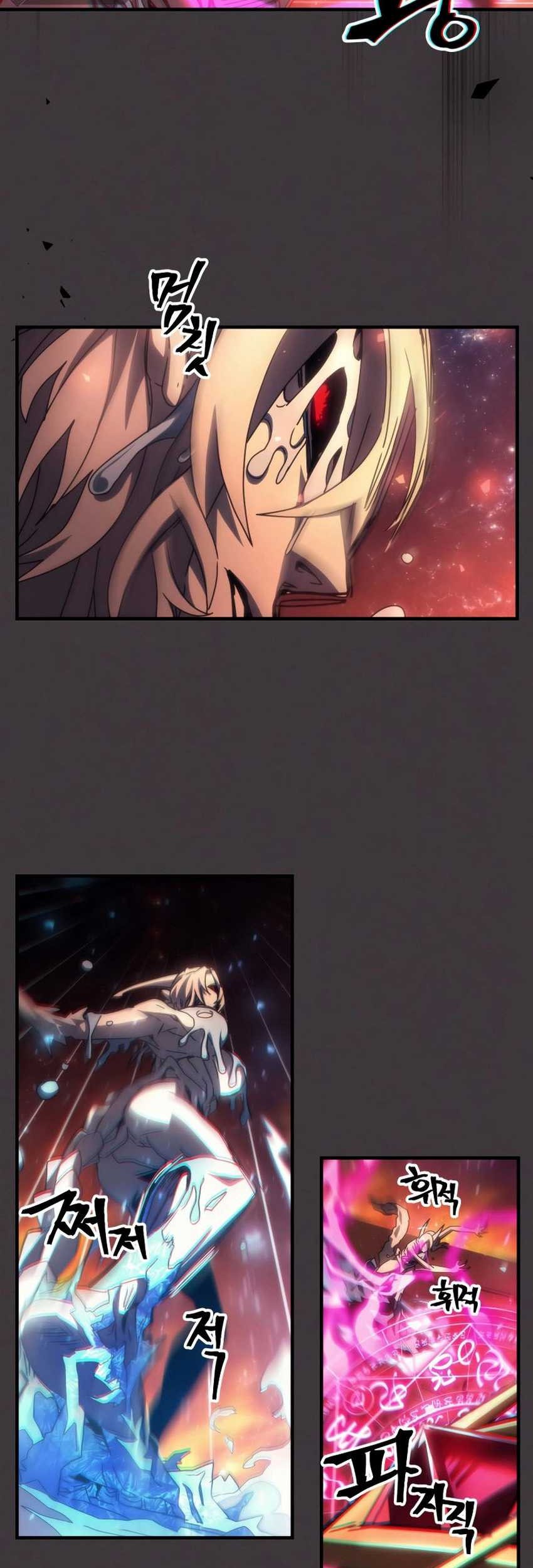 The Unbeatable Dungeon’s Lazy Boss Chapter 57 Gambar 38