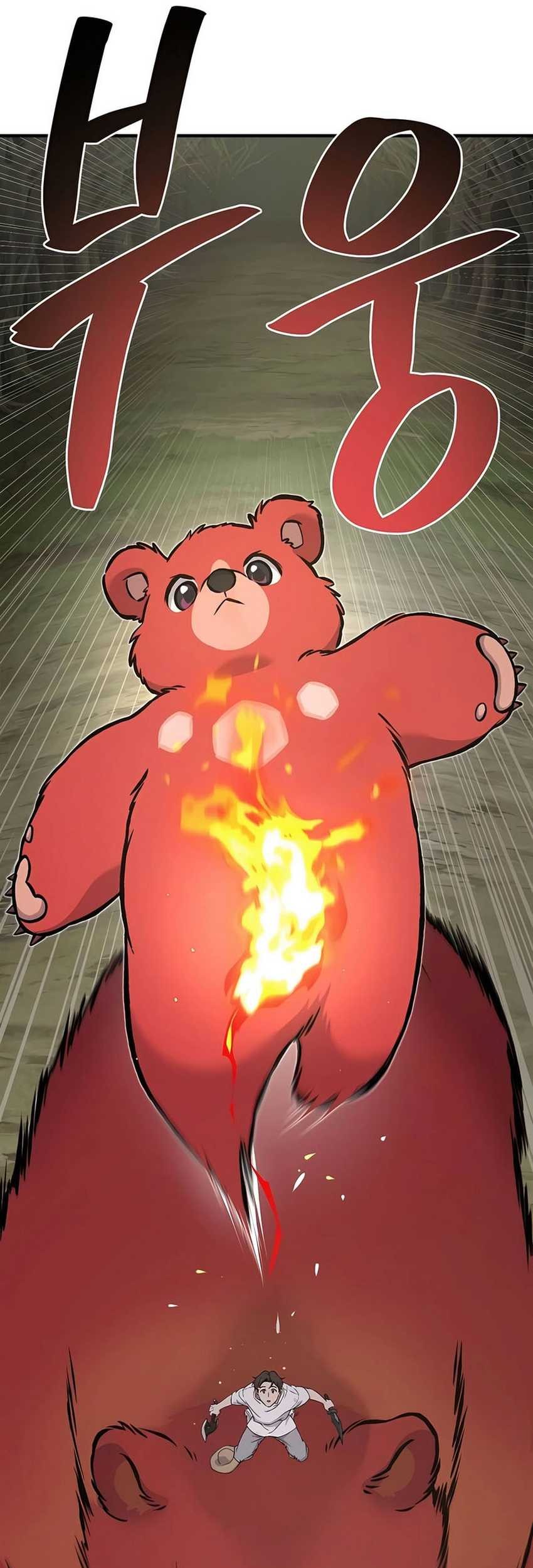 Solo Farming In The Tower Chapter 78 Gambar 96