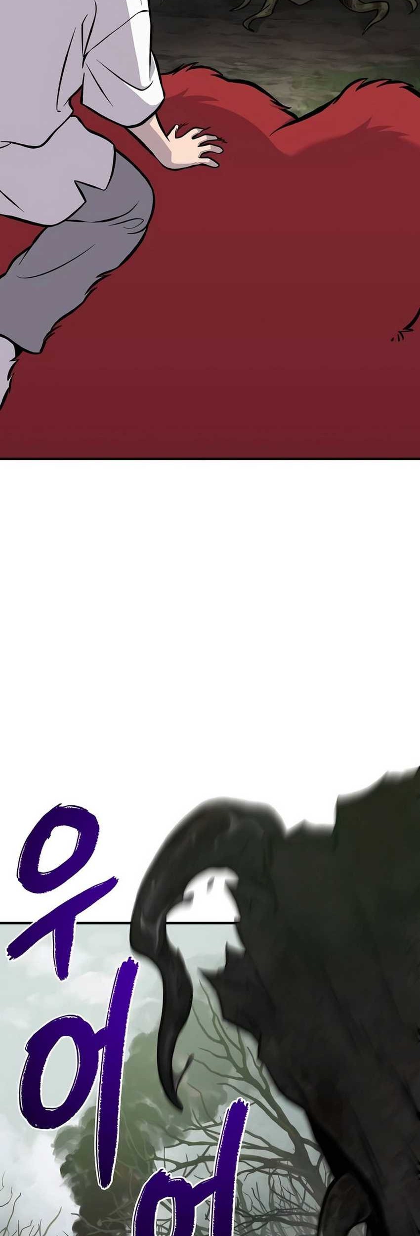 Solo Farming In The Tower Chapter 78 Gambar 85