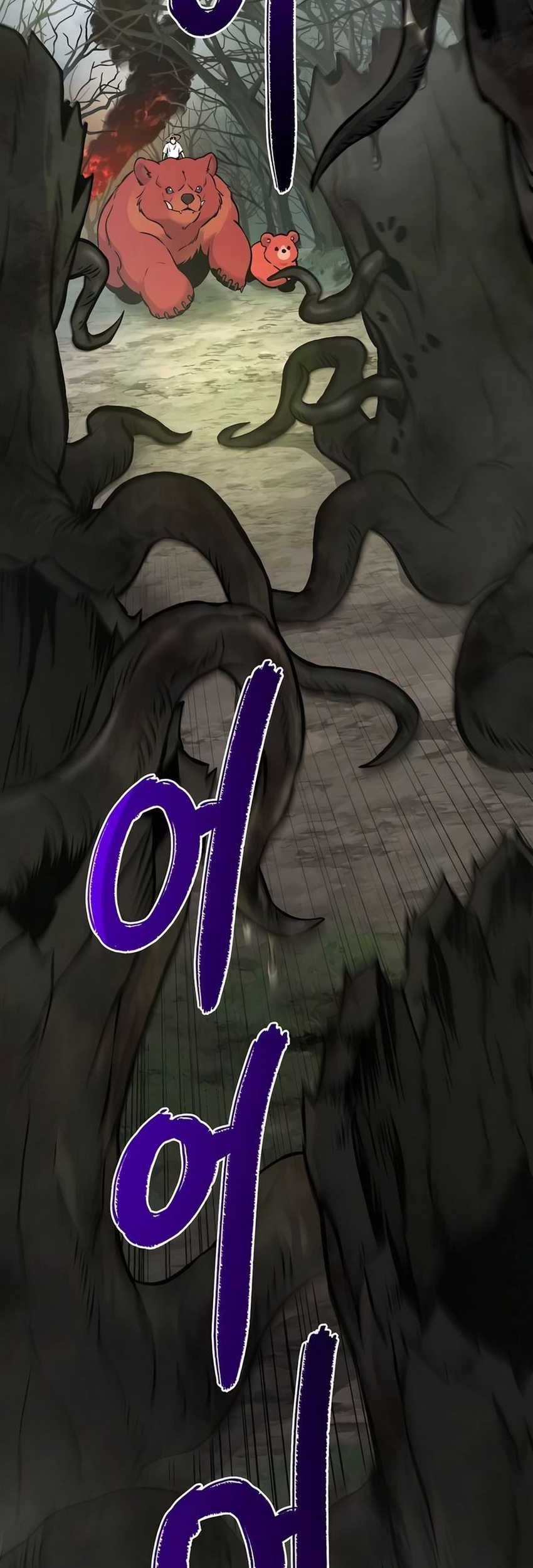 Solo Farming In The Tower Chapter 78 Gambar 86