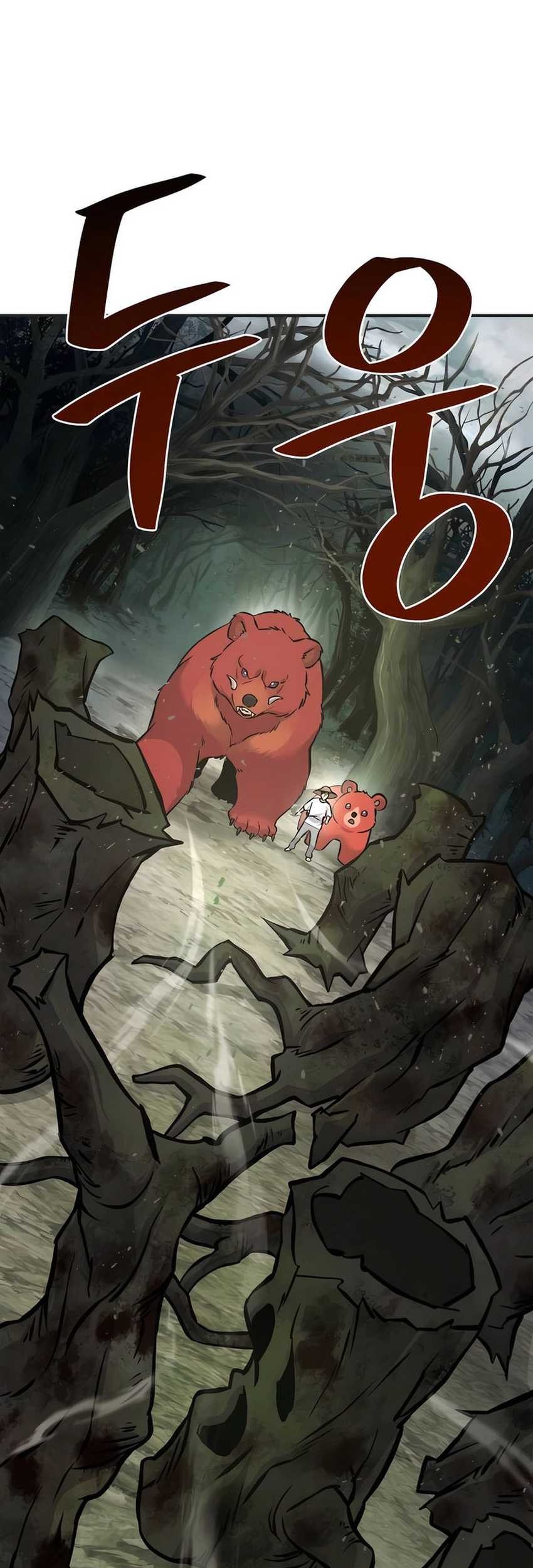 Solo Farming In The Tower Chapter 78 Gambar 45