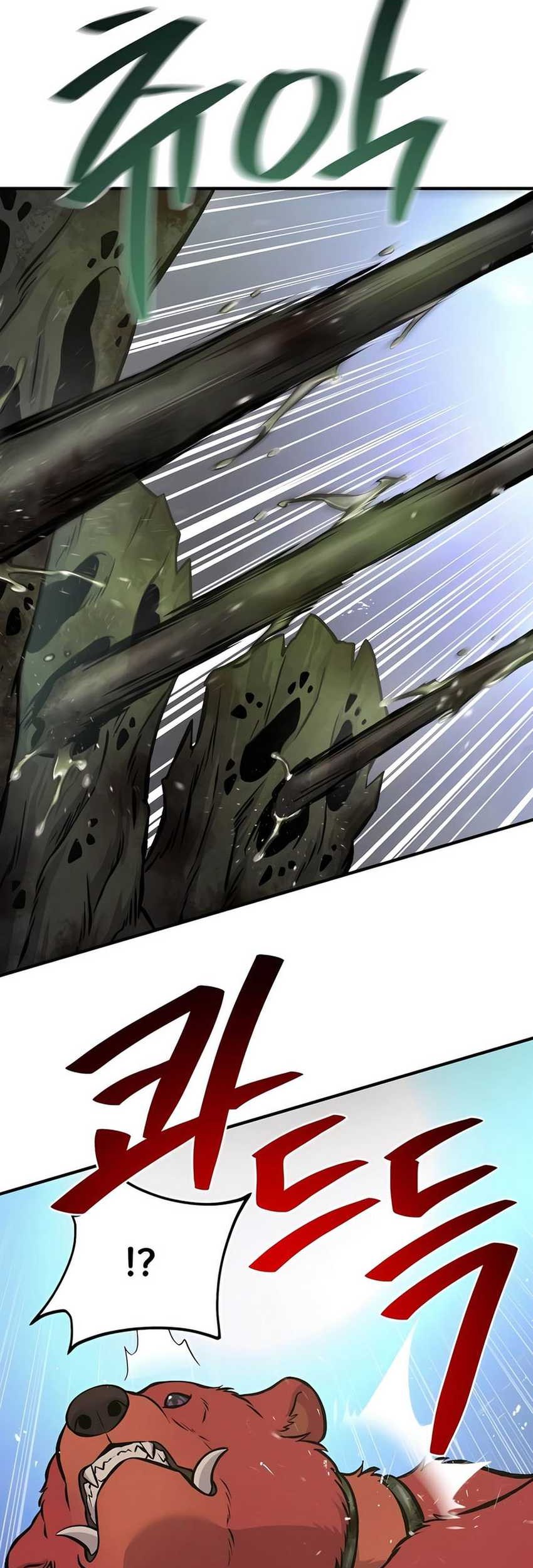 Solo Farming In The Tower Chapter 78 Gambar 59