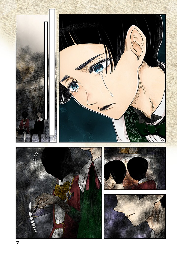 Shadows House Chapter 188 Gambar 7
