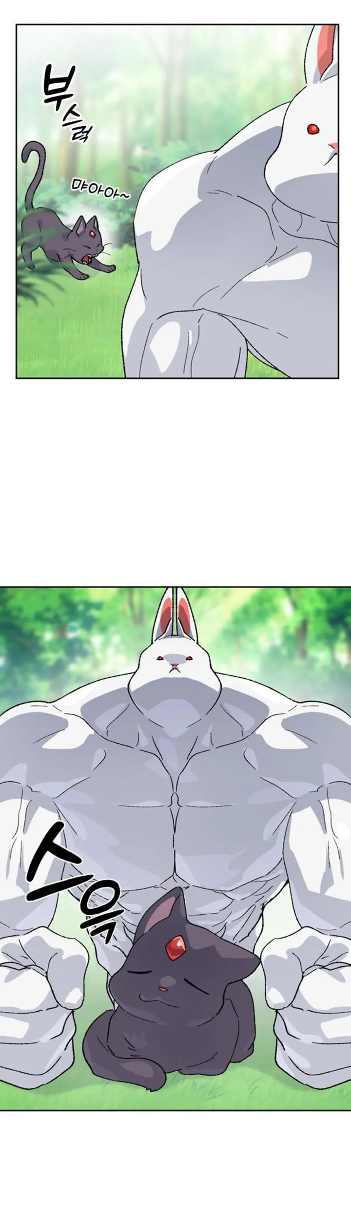 Healing Life Through Camping in Another World Chapter 29 Gambar 34