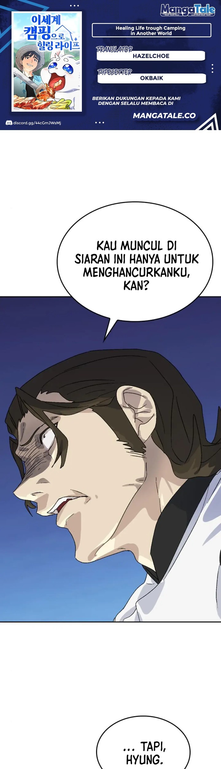 Komik Healing Life Through Camping in Another World Chapter 29 gambar nomor 1