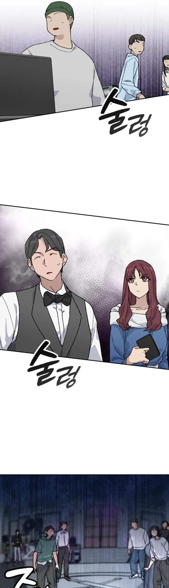 Healing Life Through Camping in Another World Chapter 29 Gambar 5