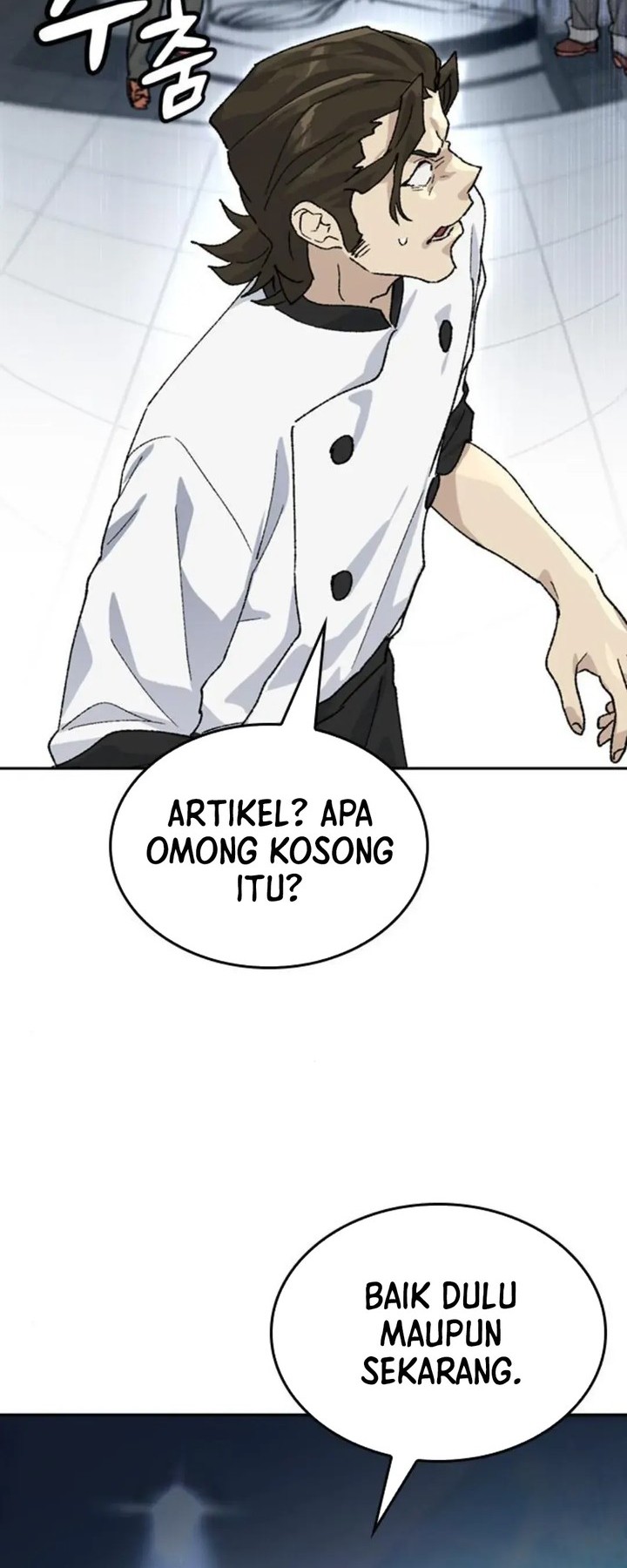 Healing Life Through Camping in Another World Chapter 29 Gambar 6