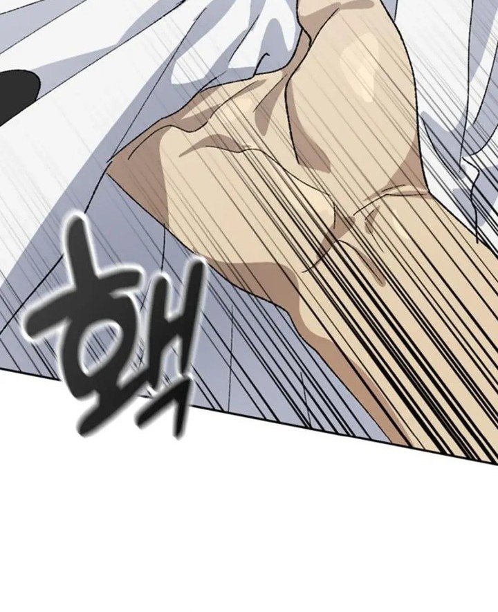 Healing Life Through Camping in Another World Chapter 29 Gambar 12