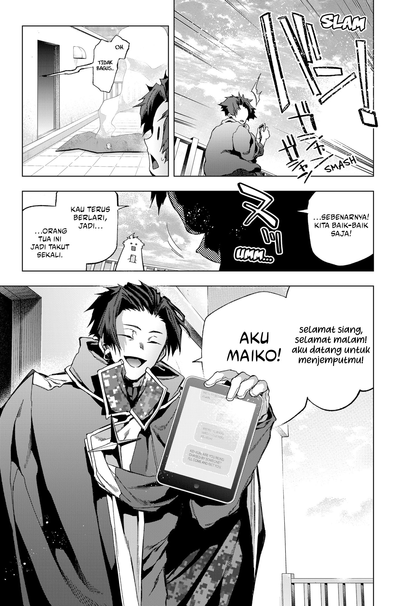 Shinsou no Raputa Chapter 14 Gambar 27