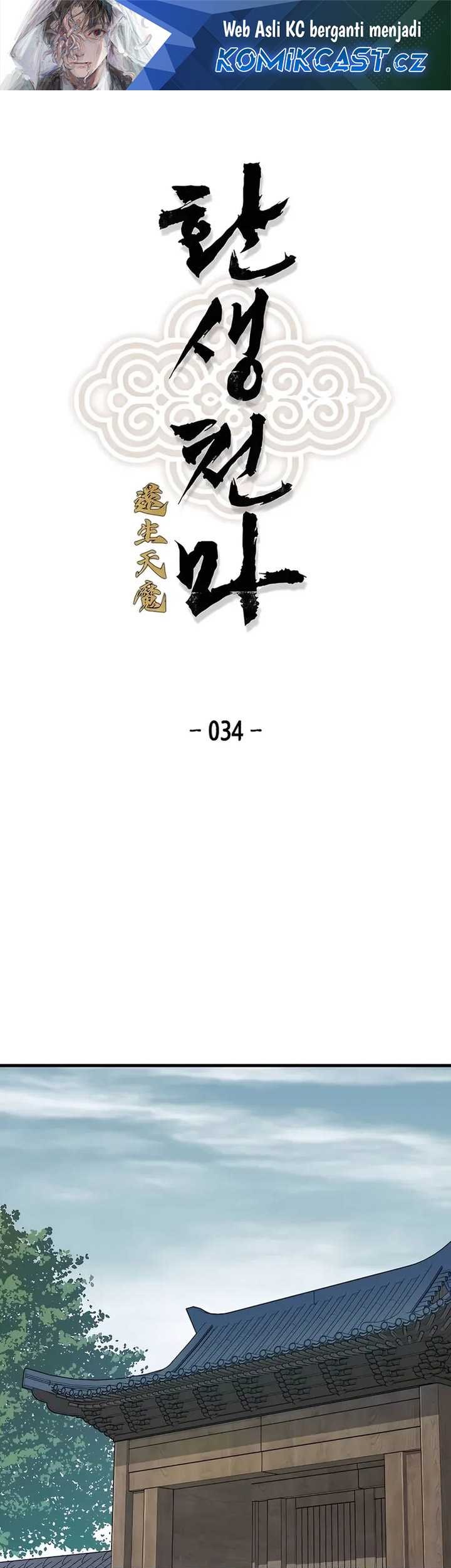 Manhwa Reborn as The Heavenly Demon Chapter 34 gambar nomor 2