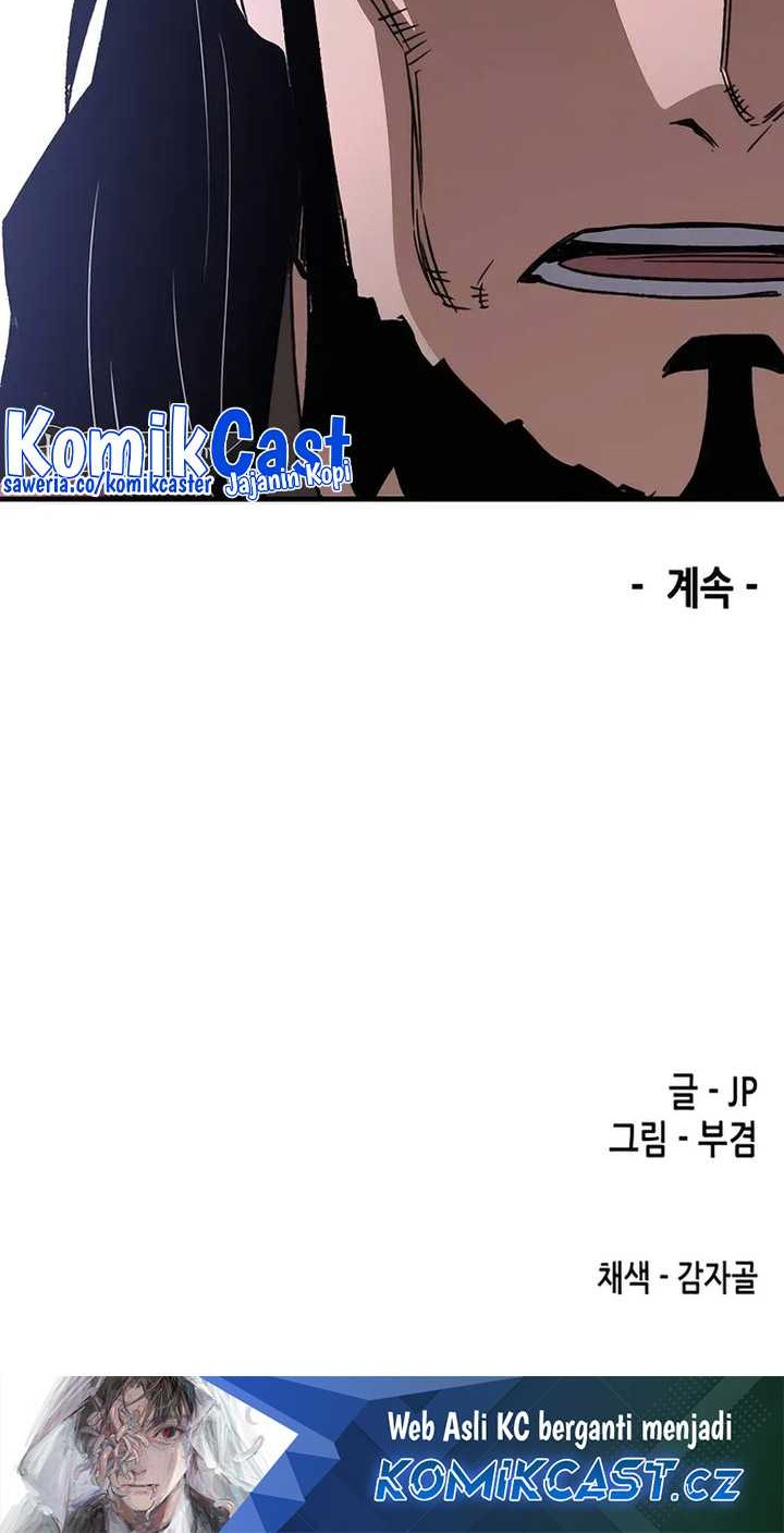 Reborn as The Heavenly Demon Chapter 34 Gambar 89