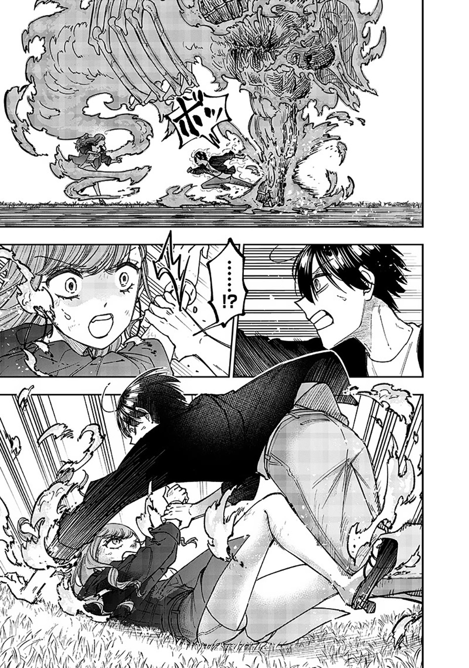 Kyuuseishu MESHIA ~Isekai wo sukutta moto yuusha ga mamono no afureru genjitsu sekai wo musou suru~ Chapter 33 Gambar 15