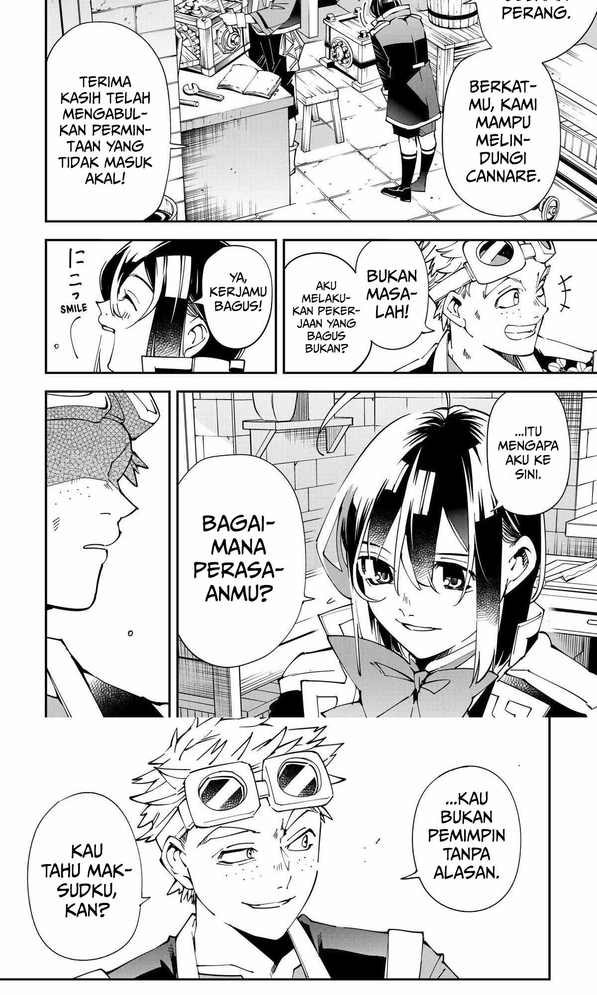 Reincarnated as an Aristocrat with an Appraisal Skill Chapter 138 Gambar 5