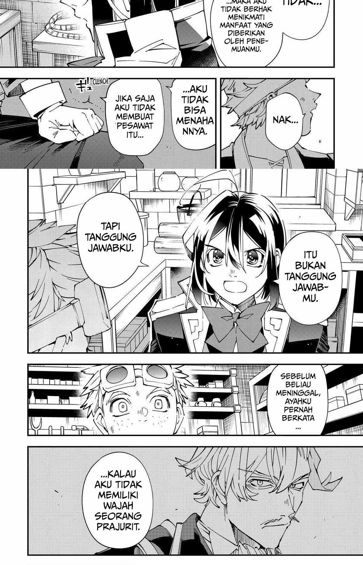 Reincarnated as an Aristocrat with an Appraisal Skill Chapter 138 Gambar 9