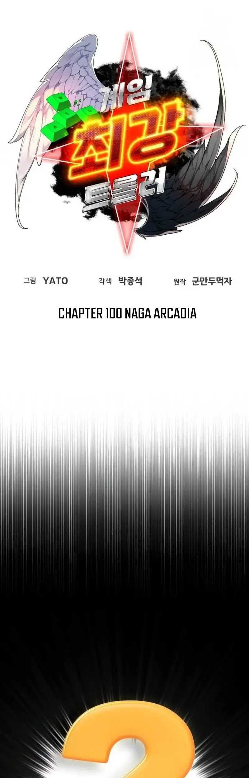 The Game’s Greatest Troll Chapter 100 Gambar 19