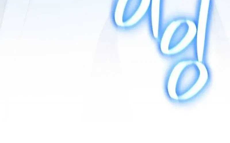 The Game’s Greatest Troll Chapter 100 Gambar 18