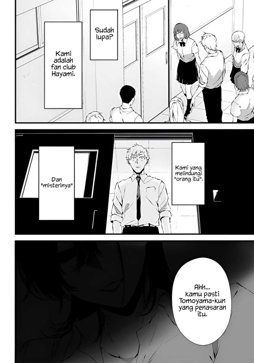 Tsurenai Hodo Aokute Azatoi Kurai ni Akai Chapter 14 Gambar 15