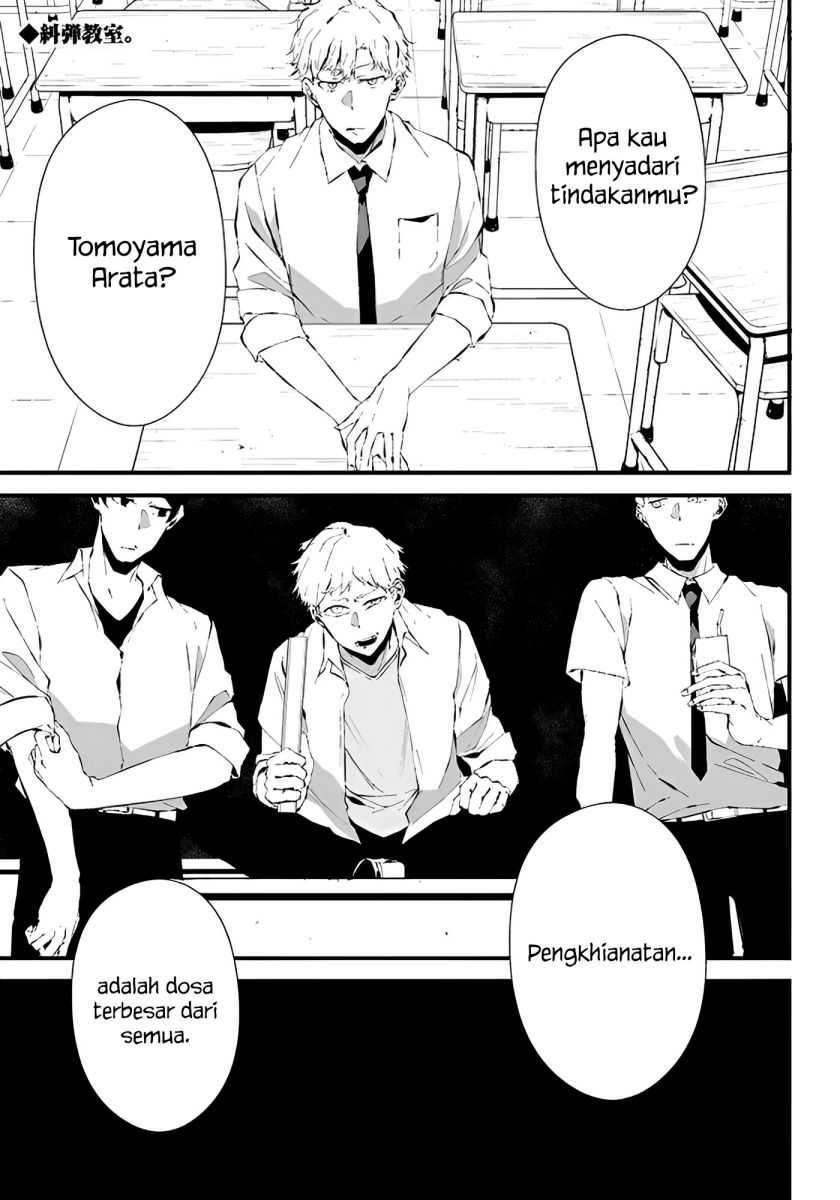 Komik Tsurenai Hodo Aokute Azatoi Kurai ni Akai Chapter 14 gambar nomor 1