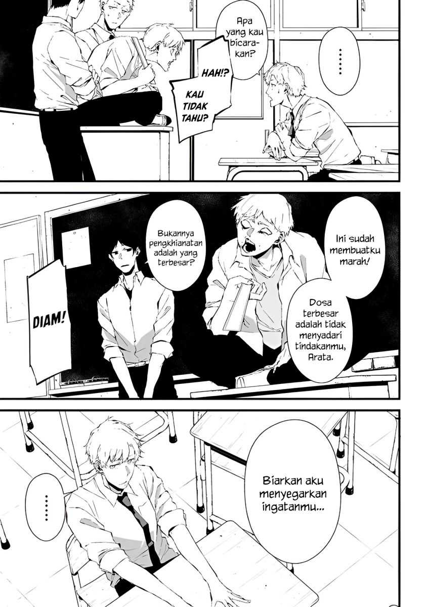 Tsurenai Hodo Aokute Azatoi Kurai ni Akai Chapter 14 Gambar 3