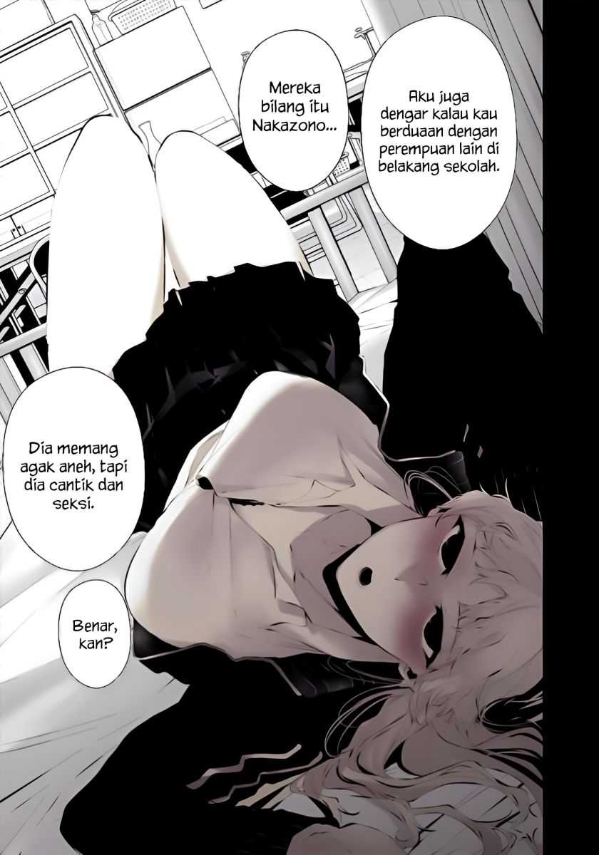 Tsurenai Hodo Aokute Azatoi Kurai ni Akai Chapter 14 Gambar 5