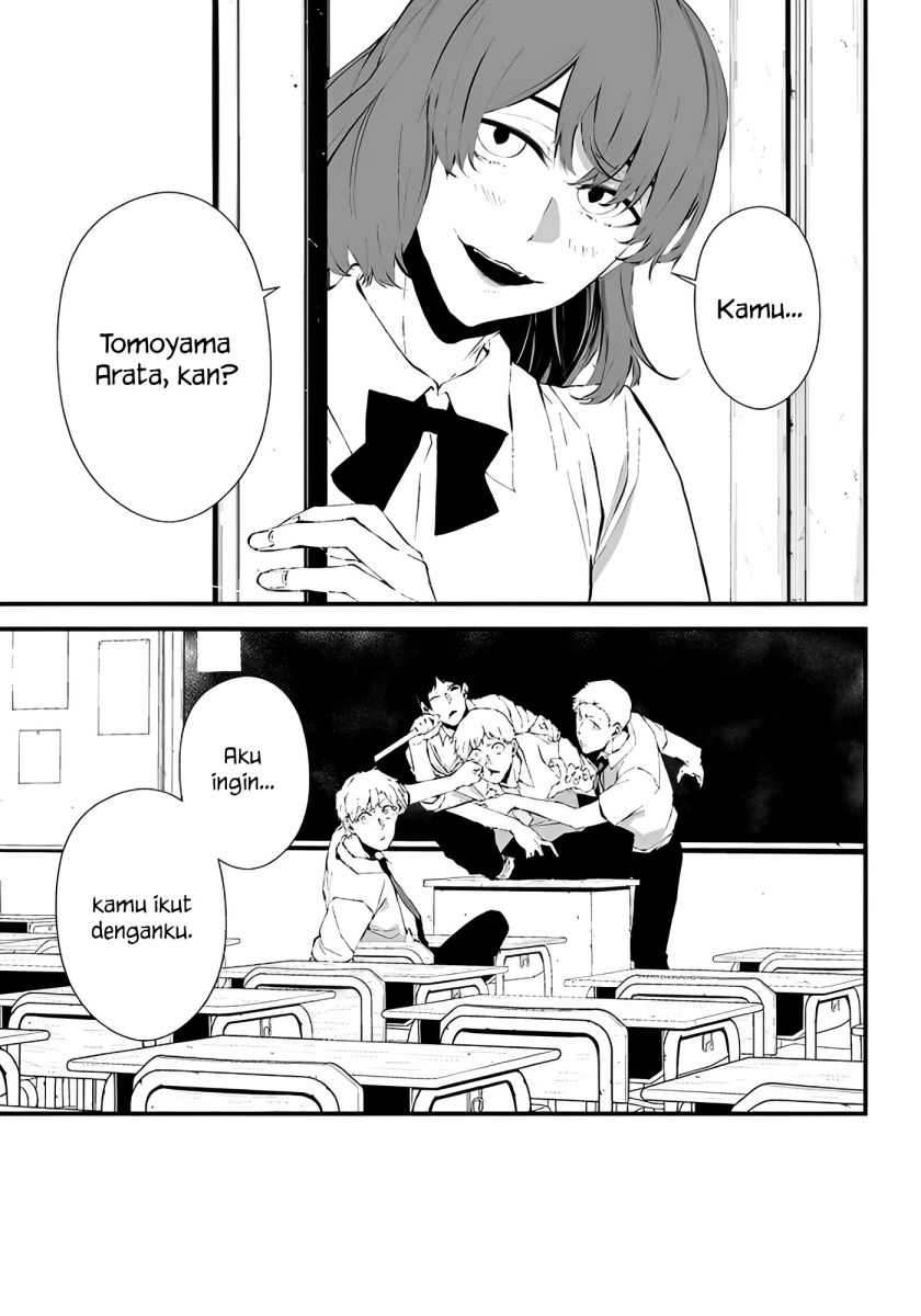 Tsurenai Hodo Aokute Azatoi Kurai ni Akai Chapter 14 Gambar 7