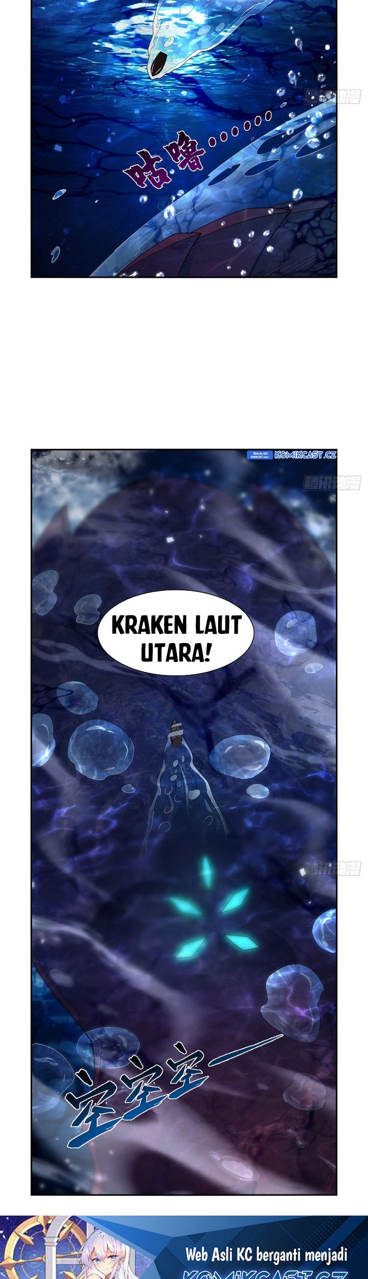 The Demon King Who Lost His Job Chapter 413 Gambar 34