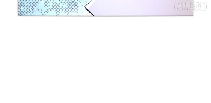 The Demon King Who Lost His Job Chapter 413 Gambar 19