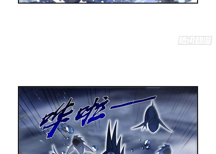 The Demon King Who Lost His Job Chapter 413 Gambar 9