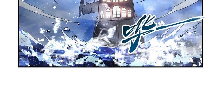 The Demon King Who Lost His Job Chapter 413 Gambar 17