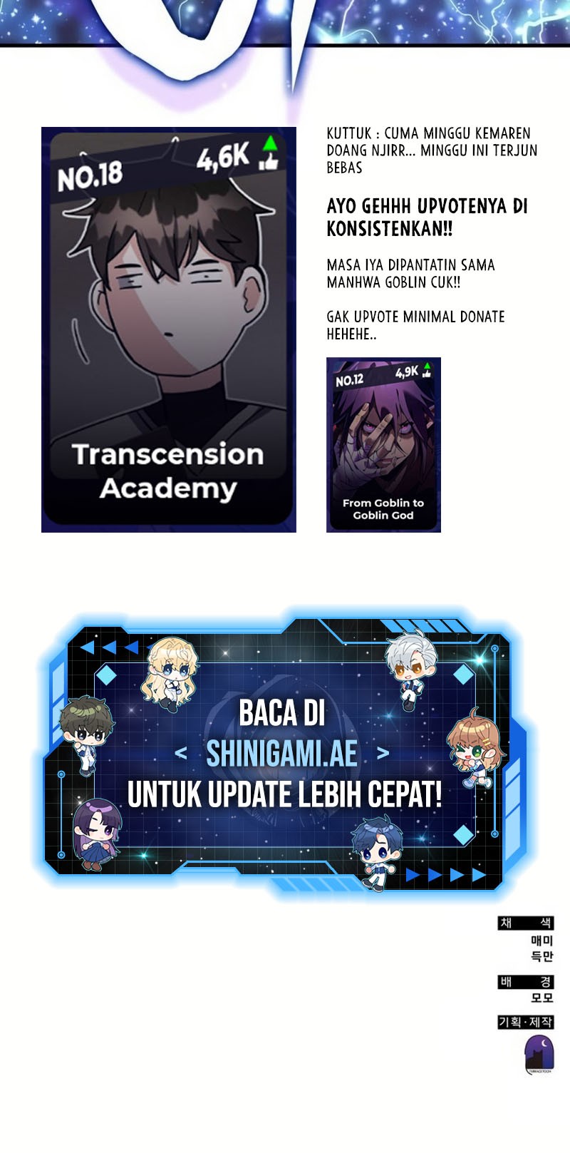 Transcension Academy Chapter 125 Gambar 63