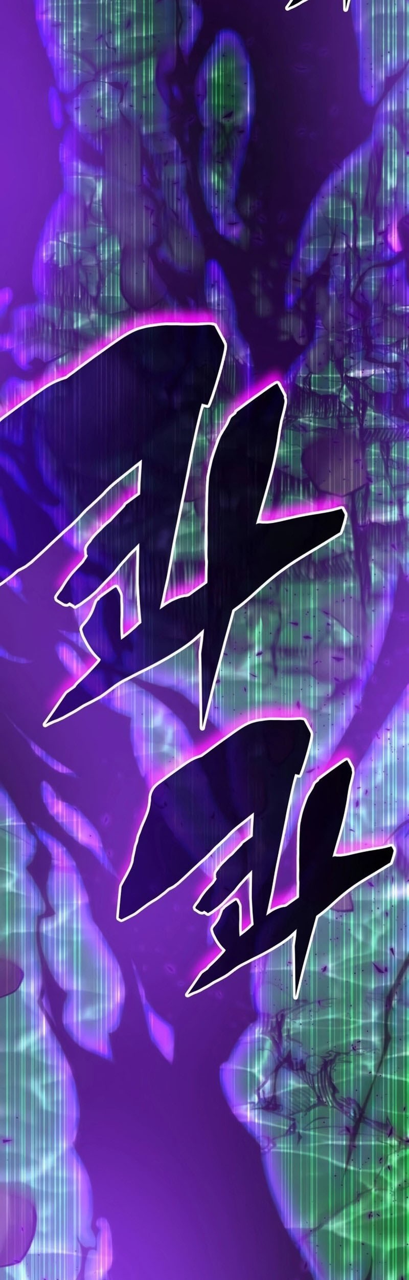 Transcension Academy Chapter 125 Gambar 8