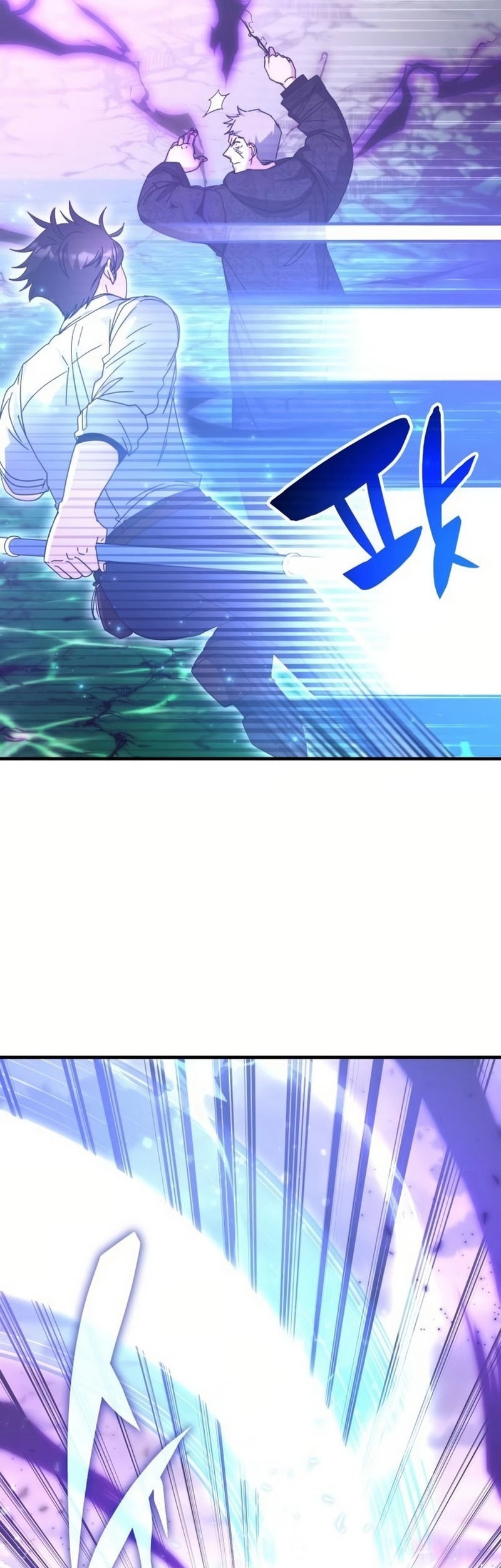 Transcension Academy Chapter 125 Gambar 10