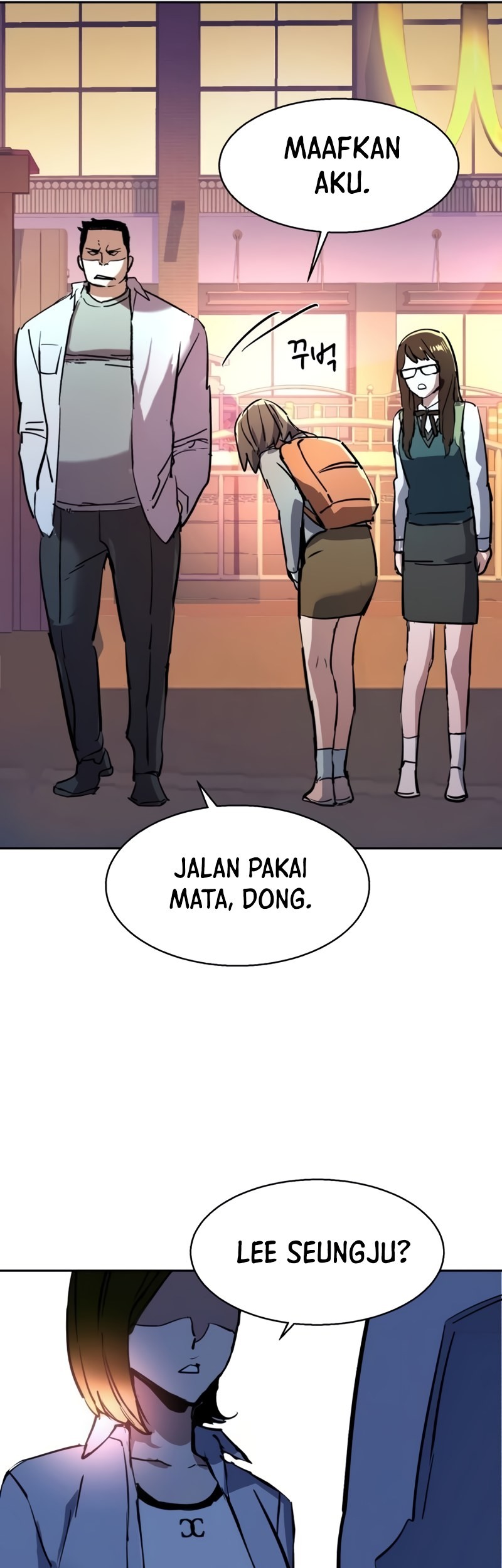 Mercenary Enrollment Chapter 205 Gambar 54