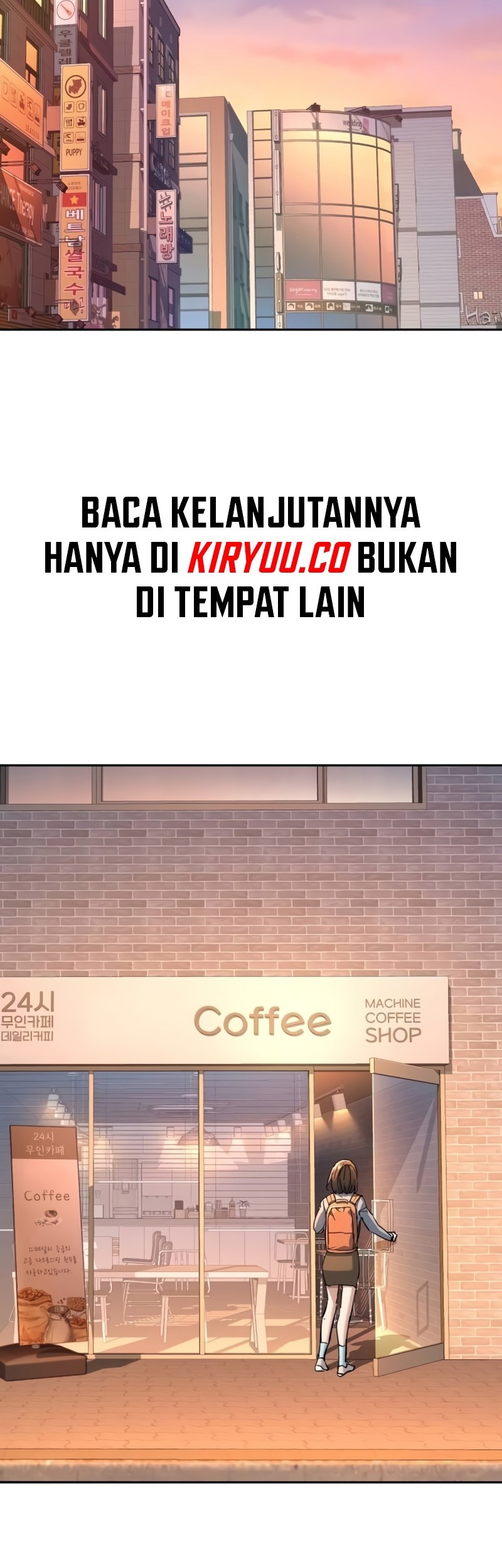 Mercenary Enrollment Chapter 205 Gambar 37