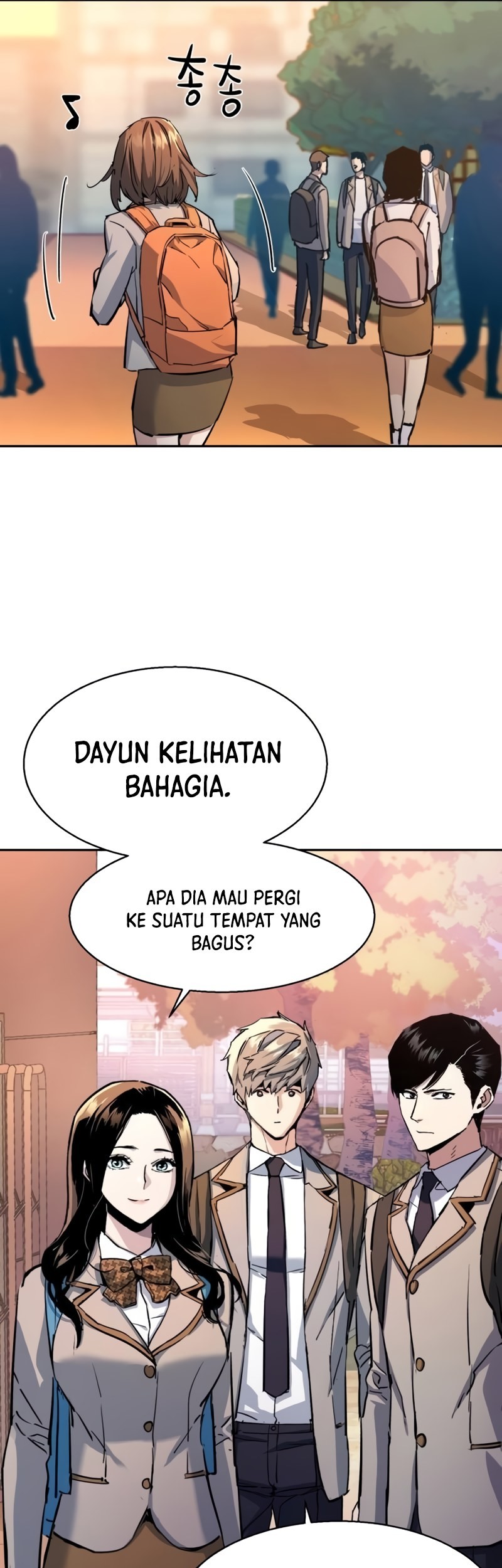 Mercenary Enrollment Chapter 205 Gambar 34