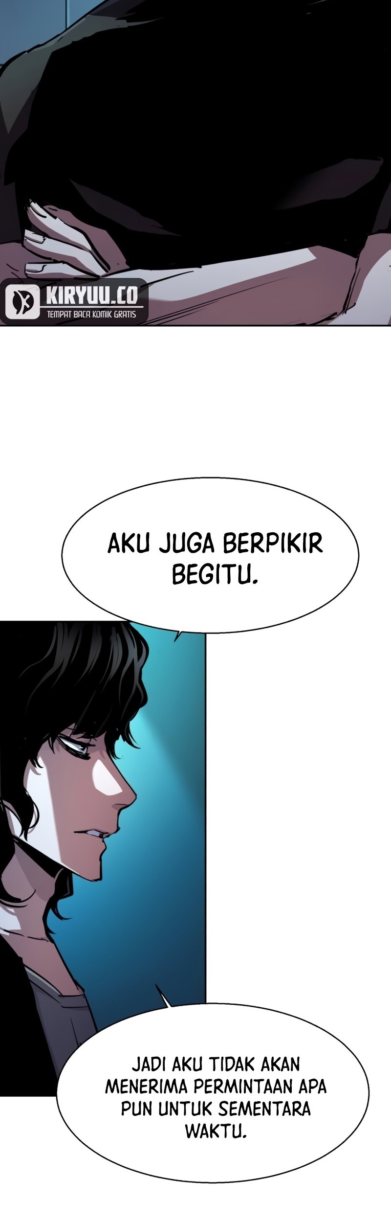 Mercenary Enrollment Chapter 205 Gambar 7