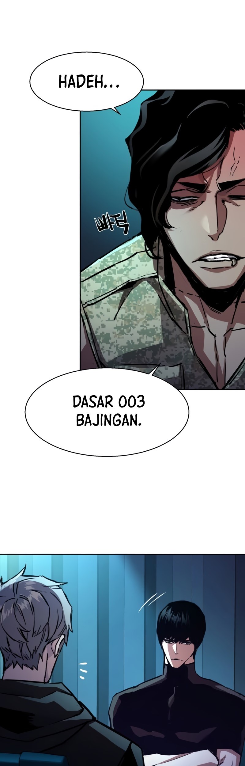 Mercenary Enrollment Chapter 205 Gambar 8