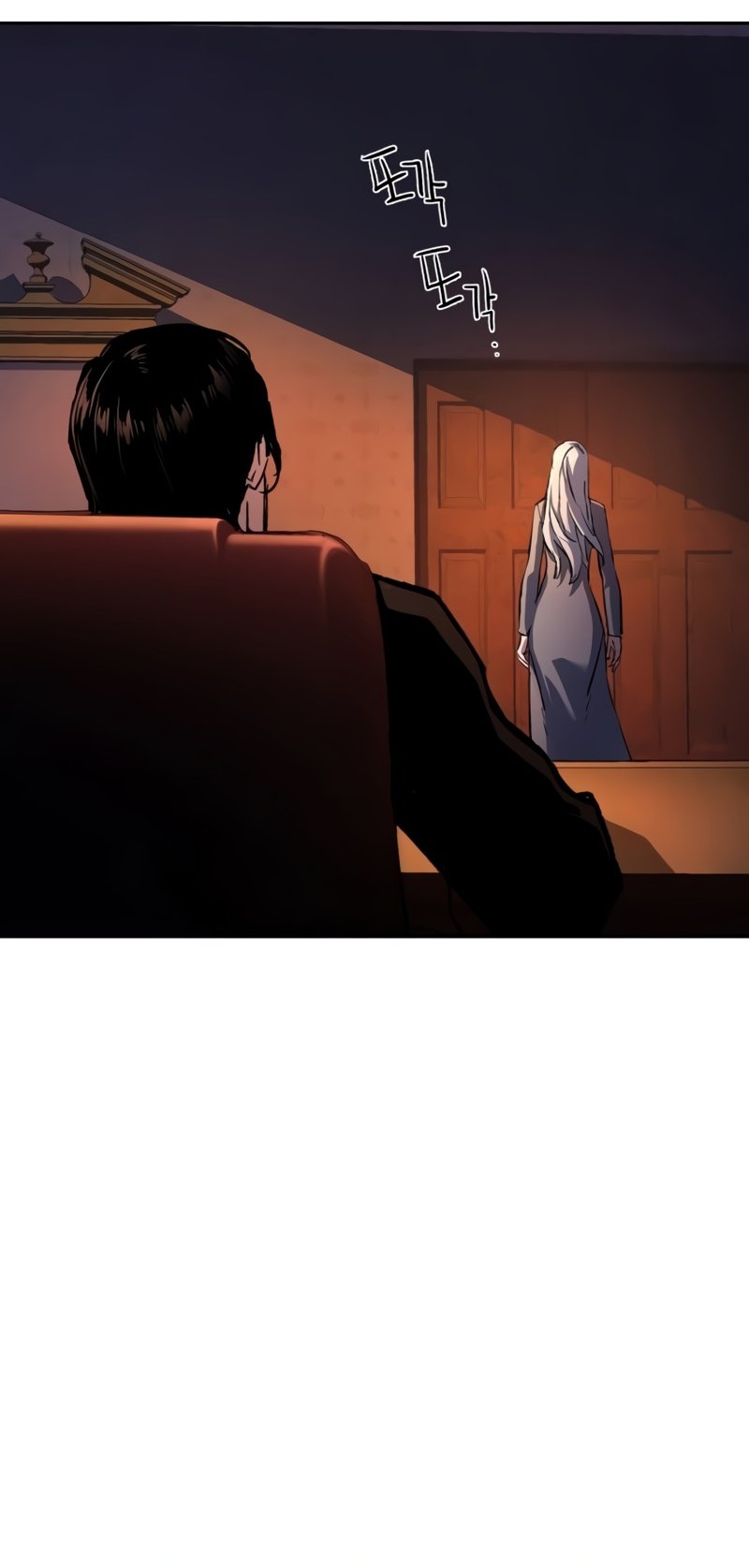 Mercenary Enrollment Chapter 205 Gambar 29