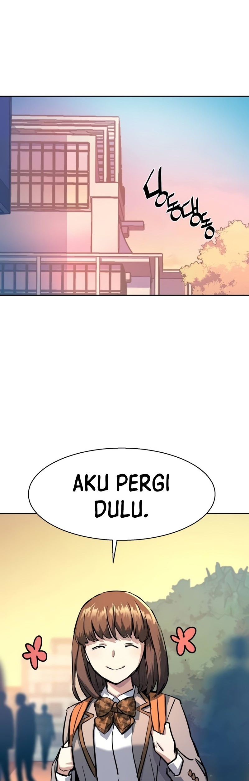 Mercenary Enrollment Chapter 205 Gambar 31